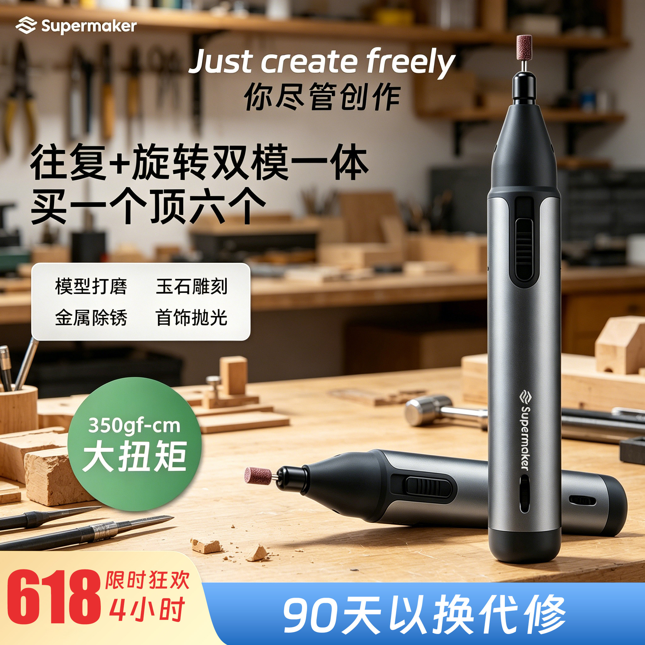 2026 новая возвратно-поступательная вращающаяся двухрежимная портативная прецизионная электрическая шлифовальная ручка для полировки и гравировки, многофункциональный инструмент для шлифовки ручек