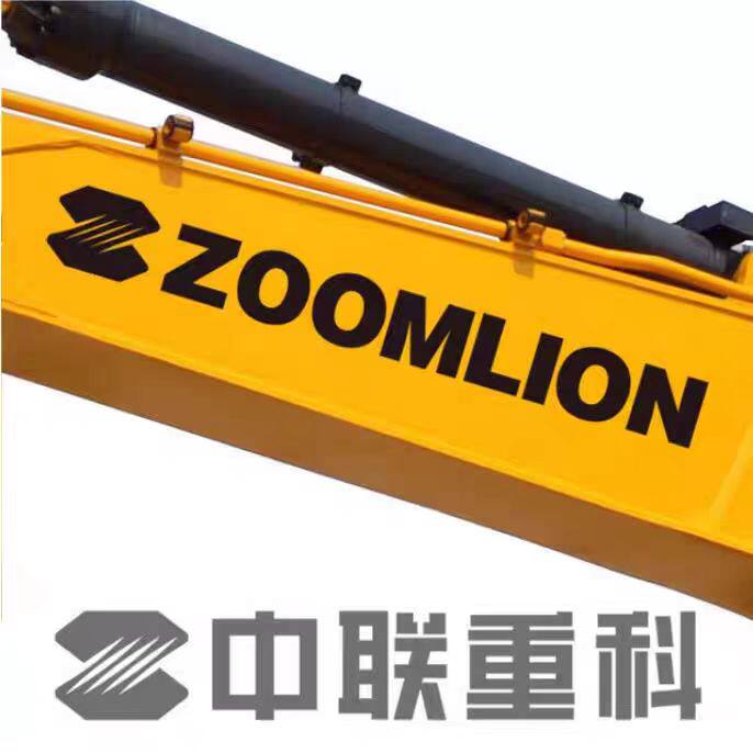 Zoomlion логотип zoomlion автомобильные наклейки с логотипом изготовленный на заказ автокран, устанавливаемый на грузовой автомобиль экскаваторный кран