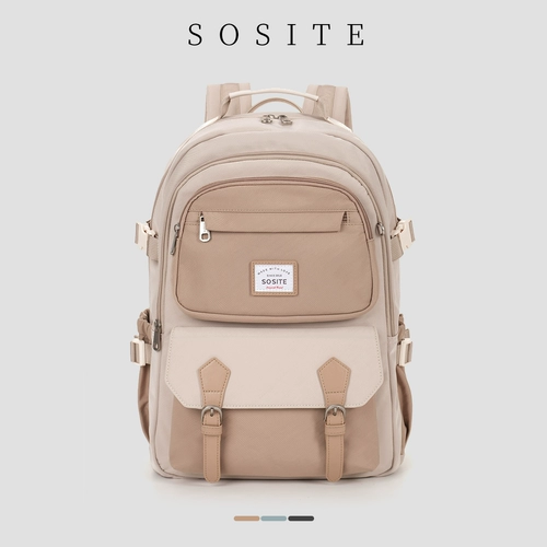 Рюкзак подходит для мужчин и женщин, вместительный и большой ноутбук для школьников, ранец для отдыха для путешествий, для средней школы, подходит для подростков