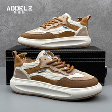 European Station Dad Shoes Men's Trendy Brand New 2024 Summer Versatile High Grade Genuine Leather Elevated Fashion Casual Sports Shoes