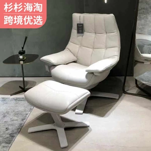 [海淘代购意大利Natuzzi Revive休闲舒适椅套装 单人沙发 平行进口]