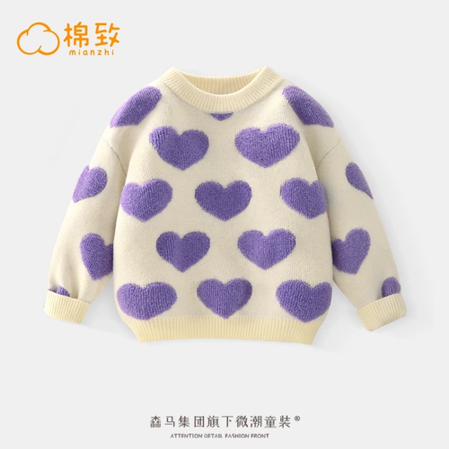 Свитер, коллекция 2023