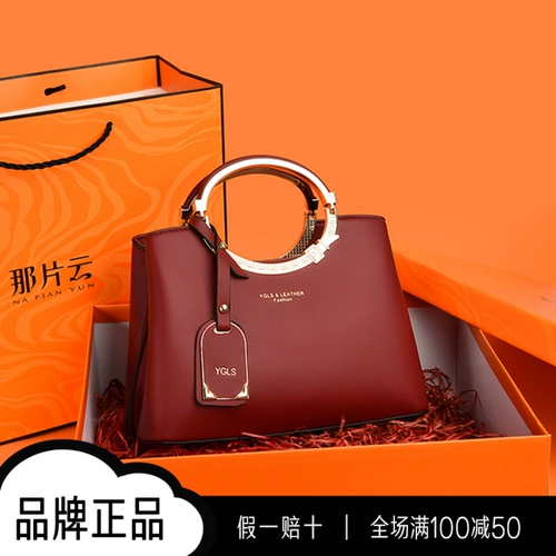 Барсетка, сумка через плечо, сумка на одно плечо, премиум класс, подарок на день рождения