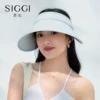 Товары от siggi旗舰店