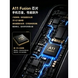 [Подержанный] Apple / Apple 8plus рабочий студенческий запасной компьютер, карта iPhoneX, камера, игровой телефон