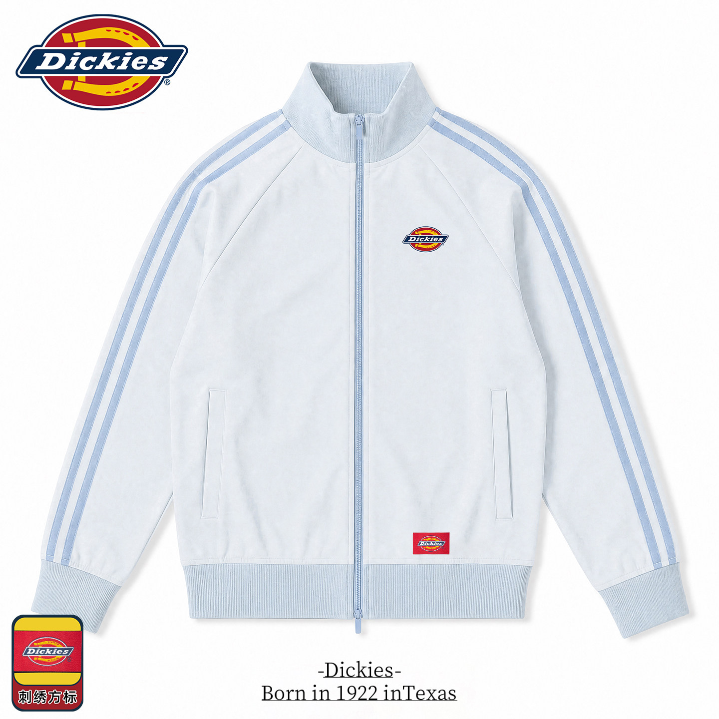 Весенне-осенняя американская пара Dickies, полосатая куртка с воротником-стойкой, брендовая повседневная бейсбольная форма tide, универсальная куртка для мужчин и женщин