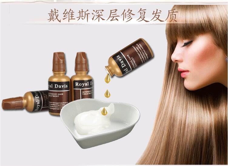 Henkel Nutrition Care Разогревающая маска для волос с эфирным маслом для окрашивания и глажки Восстанавливает поврежденные волосы
