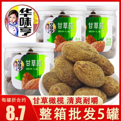 Huaweiheng Licorice Olive 200 г консервированные готовые к употреблению сушеные оливки для офиса, отдыха, консервированные фрукты, цукаты, закуски оптом