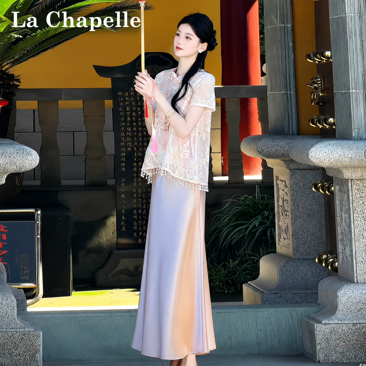 La Chapelle New Chinese Dress Women's Summer Embroidery Heavy Industry Important Occasion Beautiful Chinese Style Satin Set Skirt