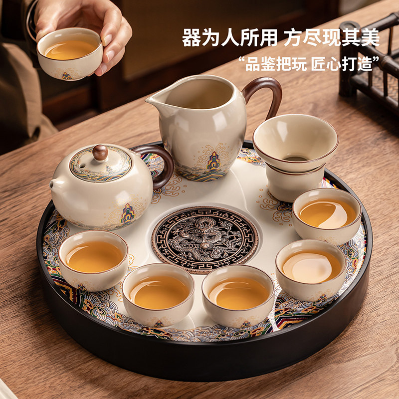 Чайный сервиз Ru Kiln Kung Fu 2026 новый бытовой чайник, чашка, чайный поднос, полный набор для чаепития в офисе на встрече с гостями