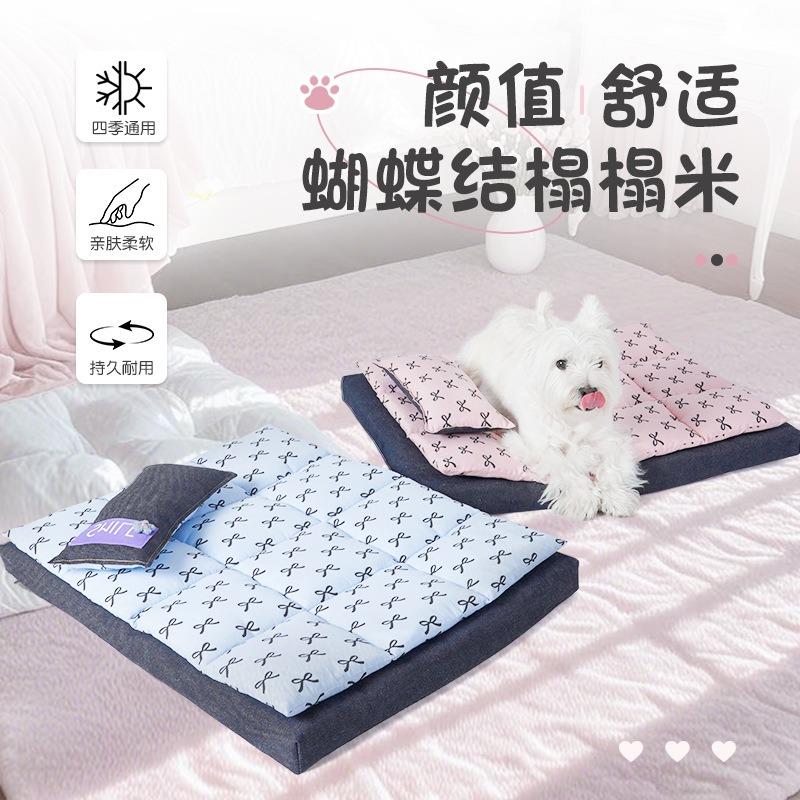 Bora pet bow коврик татами four seasons универсальный коврик для дивана матрас съемный и моющийся спальный коврик собачья конура кошачья кровать