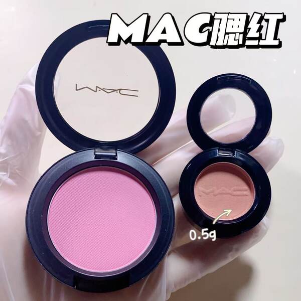 Mac Charm румянец макет штейн мельба/теплая душа/выпечка «Розовый обморок» румянец Тестовый цвет