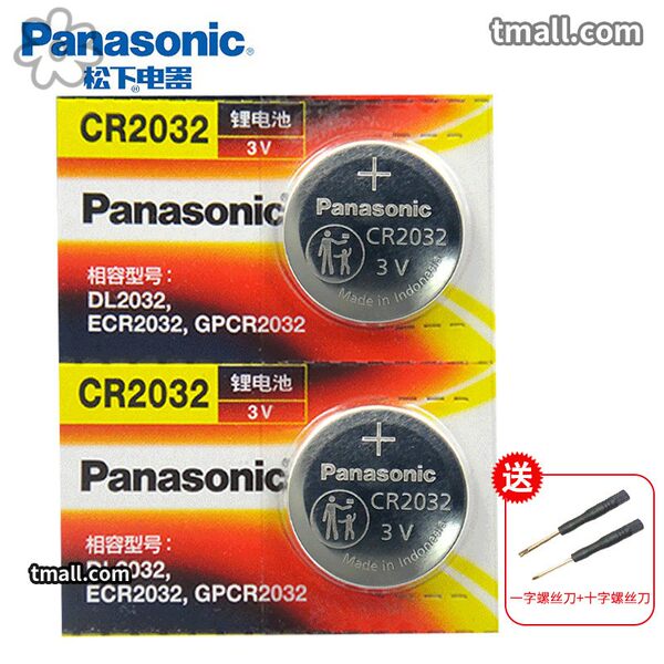 Оригинал panasonic CR2032/CR2025/CR1632/CR2016/CR2450/CR1620/CR2430h Новый