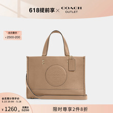 单肩托特包COACH/蔻驰时尚