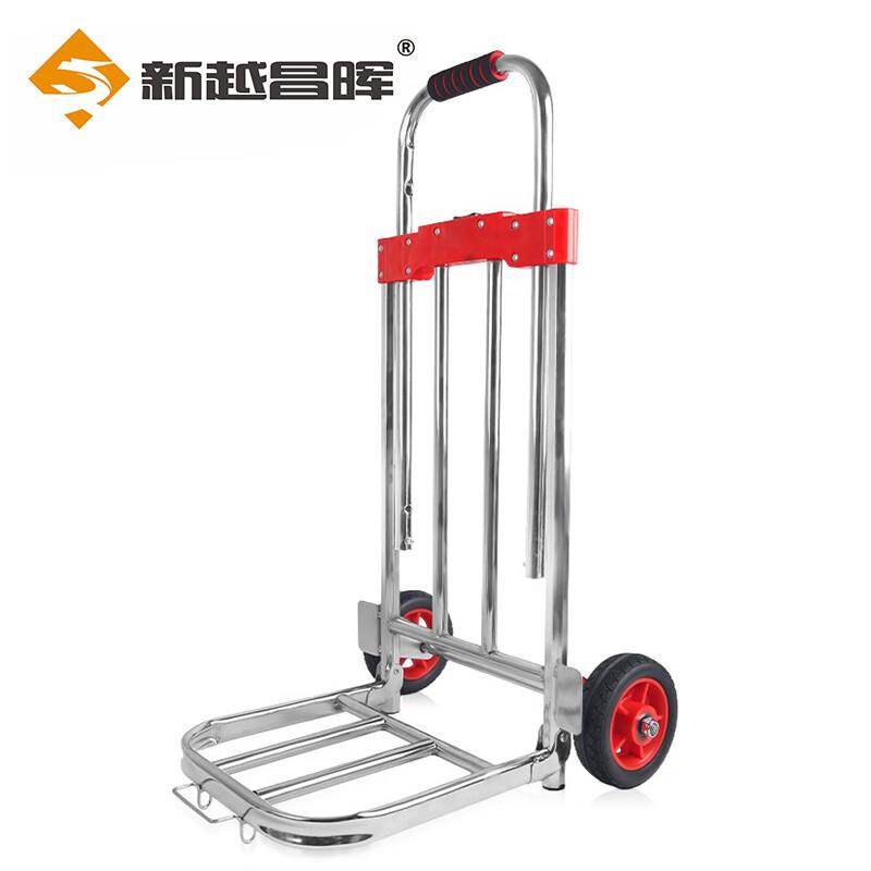 Xinyue Changhui tiger cart, складная багажная тележка, маленькая тележка, переносная тележка, тележка для продуктов, буксир