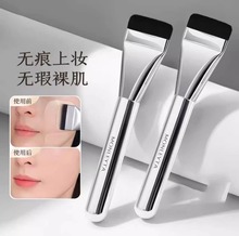 Li Jiaqi Recommends Popular One word foundation make-up Brush Ultra thin Flat Head Non marking Powder Flat Head liquid foundation Makeup Brush