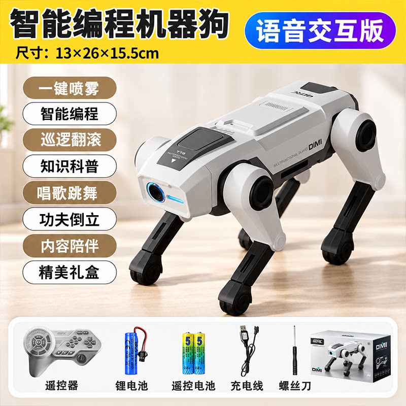 4DRC искусственный интеллект ai robot dog 2026 новый программируемый робот-собака с дистанционным управлением, детская игрушка, подарок для мальчика и девочки