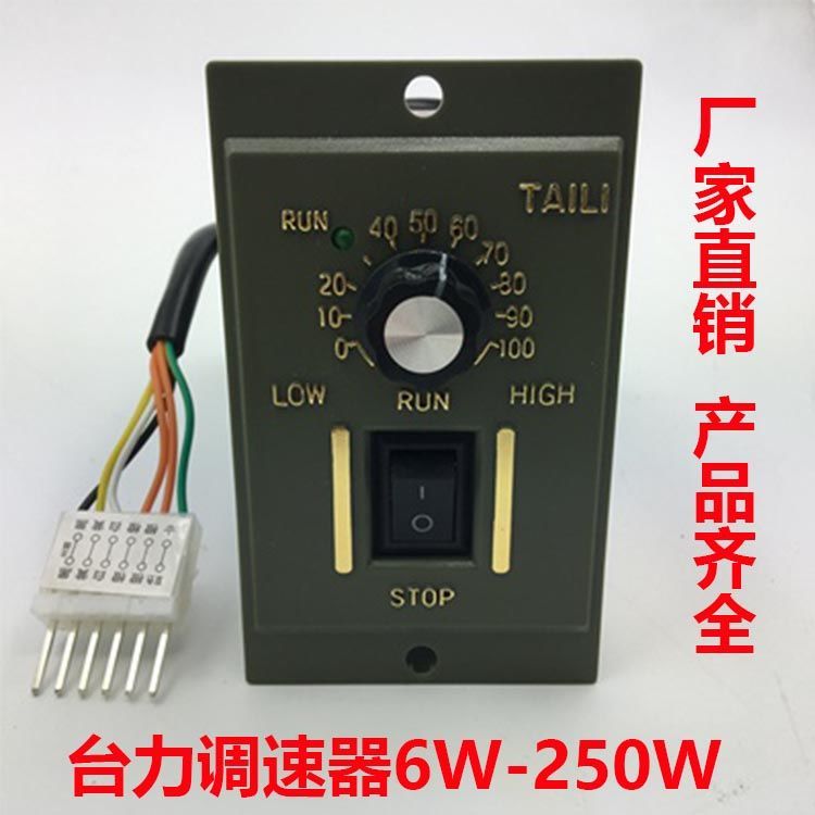 Регулятор скорости Taili speed control switch контроллер переключателя скорости 60W90W120W250W220V Регулятор скорости двигателя-редуктора переменного тока