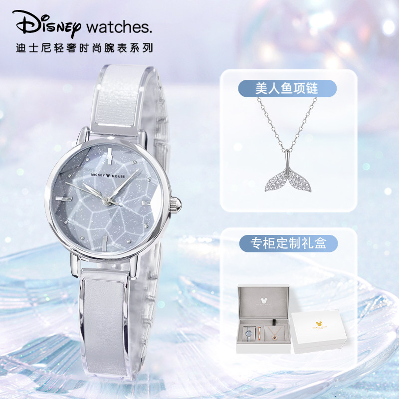 Женские часы Disney, легкая женская роскошь, нишевые, аутентичные часы высокого класса, подарки на день рождения для подружек, практичные для девушек