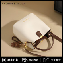 Official website small C&K flagship store bag for women 2024 new portable bucket bag for women's bag summer crossbody bag 2024