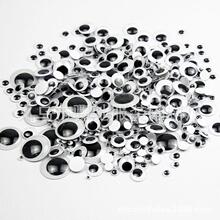 Spot DIY activity eye plush toy eye accessories black and white plastic cartoon eye decoration buttons