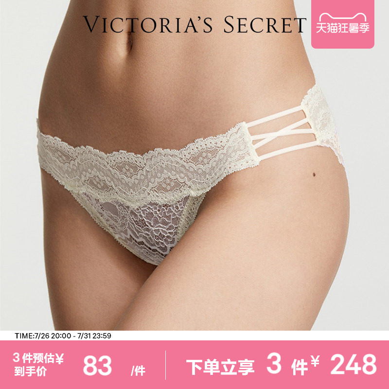 3 предмета из 228/Victoria's Secret, кружевные сексуальные трусики с цветочным рисунком, прозрачные сетчатые удобные трусы-бикини, женские летние тонкие трусики