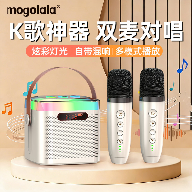 Семейный уличный комплект KTV профессиональный аудиомикрофон k song Bluetooth беспроводной мобильный телефон ТЕЛЕВИЗОР универсальный микрофон