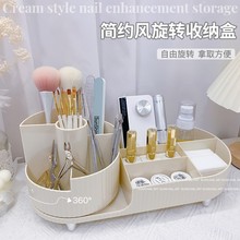 Nail enhancement multifunctional rotating tool storage box with large capacity dust brush, phototherapy pen holder, nail oil glue storage rack new