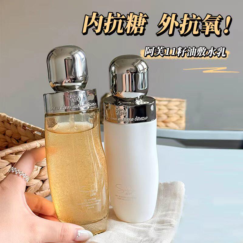Afu Water Lotion Увлажняющий Увлажняющий антивозрастной лосьон 11 Seed Essence Oil 11 Seed Water Lotion Set Essence Water