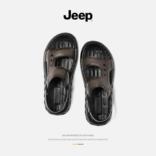 Jeep Jeep Summer Sandals for Men 2024 New Soft Sole, Odor Resistant, Casual Dual purpose Sandals for Men Wearing Beach Shoes Outside