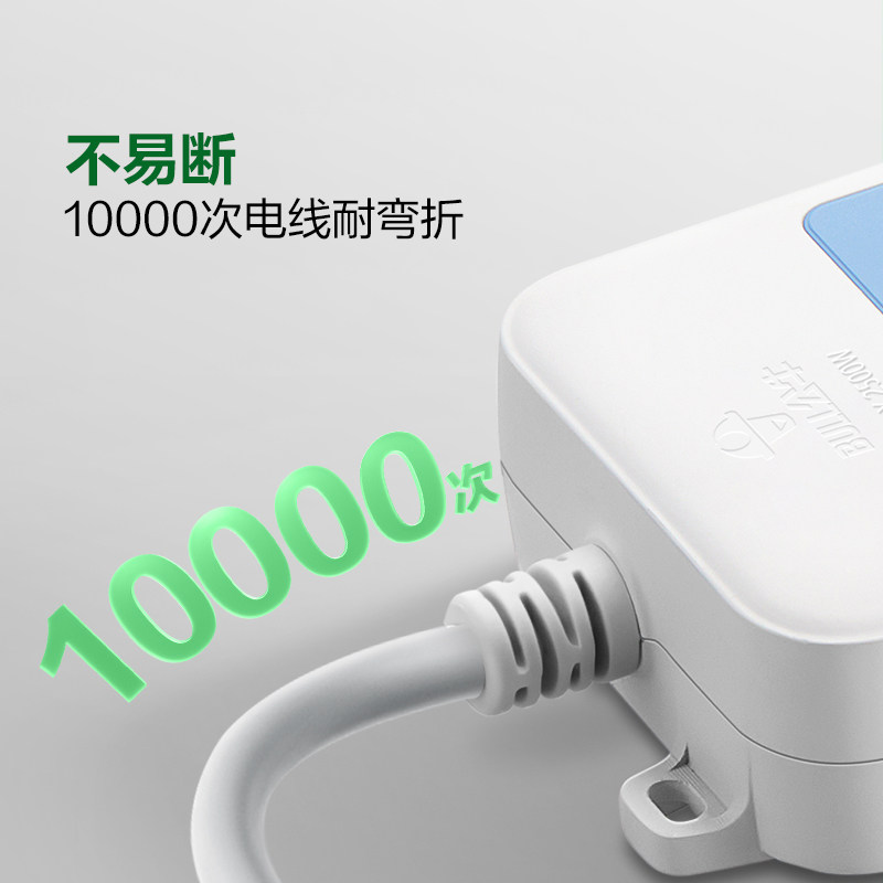 Штекерная плата Bull socket plug-in strip plug-in монтажная плата plug-in подлинный флагманский магазин с проволочным бытовым пористым удлинителем рисовая лапша
