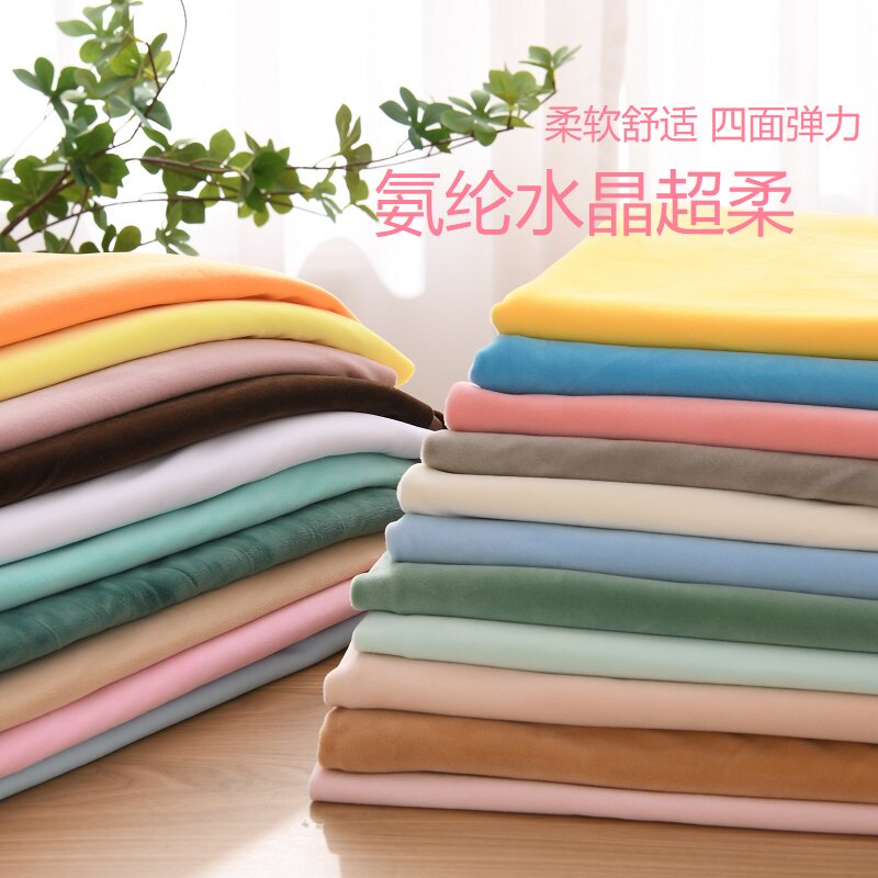 Зашифрованная ткань из спандекса, эластичный кристалл со всех сторон, супер мягкая ткань для плюшевых игрушек своими руками, подушка для одежды, одежда для животных, ткань для мясных подушек