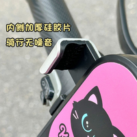 2026 new electric bicycle mobile phone holder, shockproof and anti-shake, cute decorative and practical small accessories for riders and girls