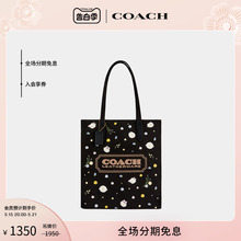 Купить Coach X Never 's Family