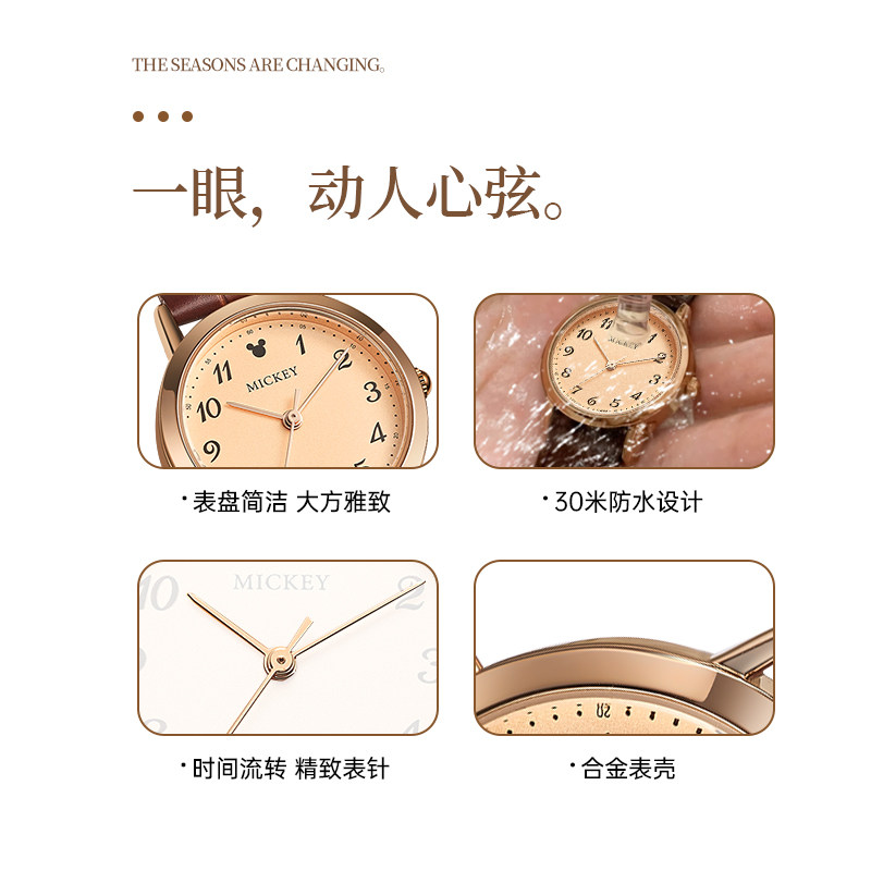Женские часы Disney ladies watch, новинка 2026 года, высококачественные ретро женские часы на выпускной, подарок на День святого Валентина для подруги