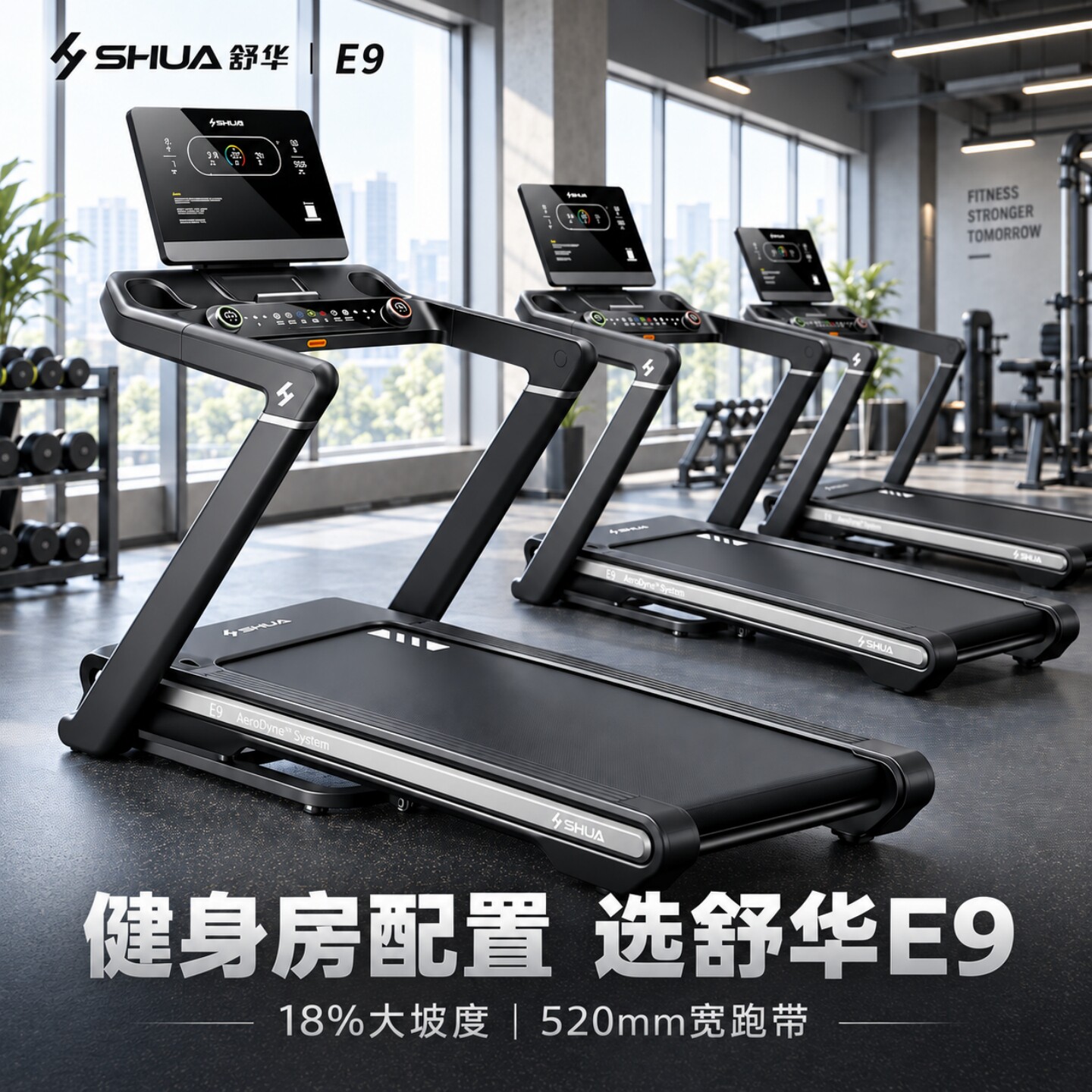 Специализированный тренажер для скалолазания Shuhua treadmill gym доступен в крупных коммерческих помещениях...