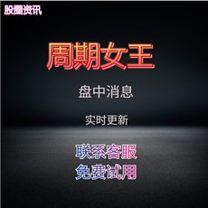 товар из китая