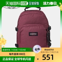 Женские Рюкзаки Eastpak фото