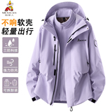 Уличная функциональная ветровка Scarecrow soft shell jacket женская пуховая куртка 