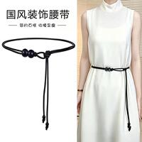 High-looking belt for women, new leather rope decorative dress, summer accessories, fashionable retro, versatile high