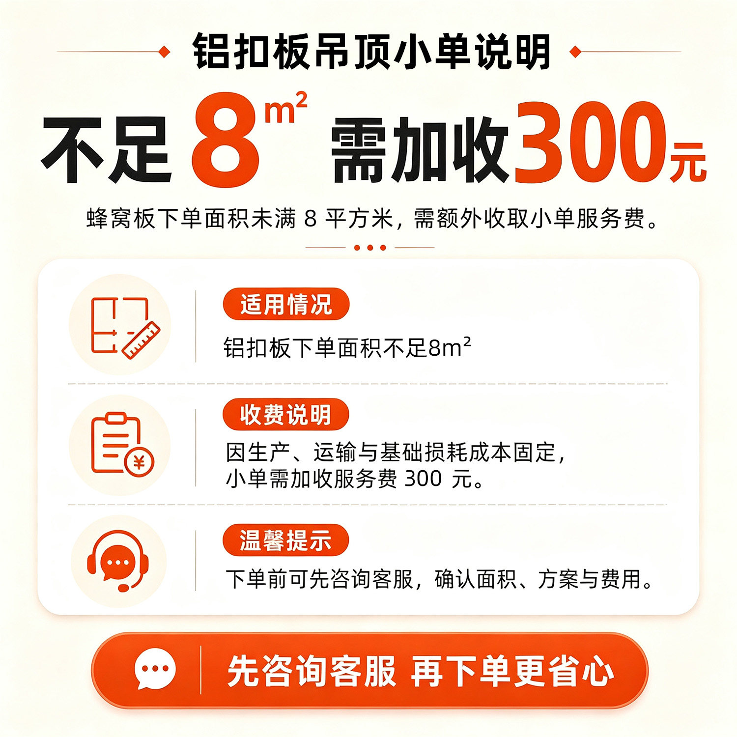 Потолок Wufeng встроенный потолок с алюминиевой ластовицей потолок 300x600 кухня ванная комната потолок с самостоятельной установкой