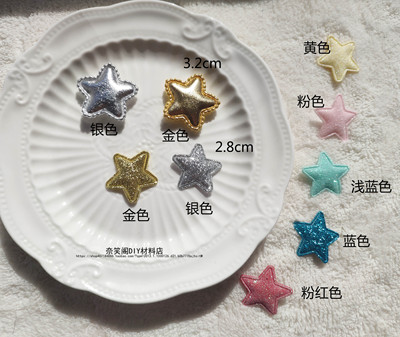 taobao agent 星星发饰材料蝴蝶结DIY饰品儿童发饰呲甜贴满包邮