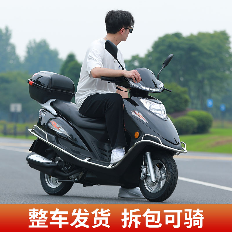 Совершенно новый Eagle Diamond Yuyu Diamond 125 скутер мотоцикл, экономящий топливо, национальный четырехколесный транспорт EFI для мужчин и женщин