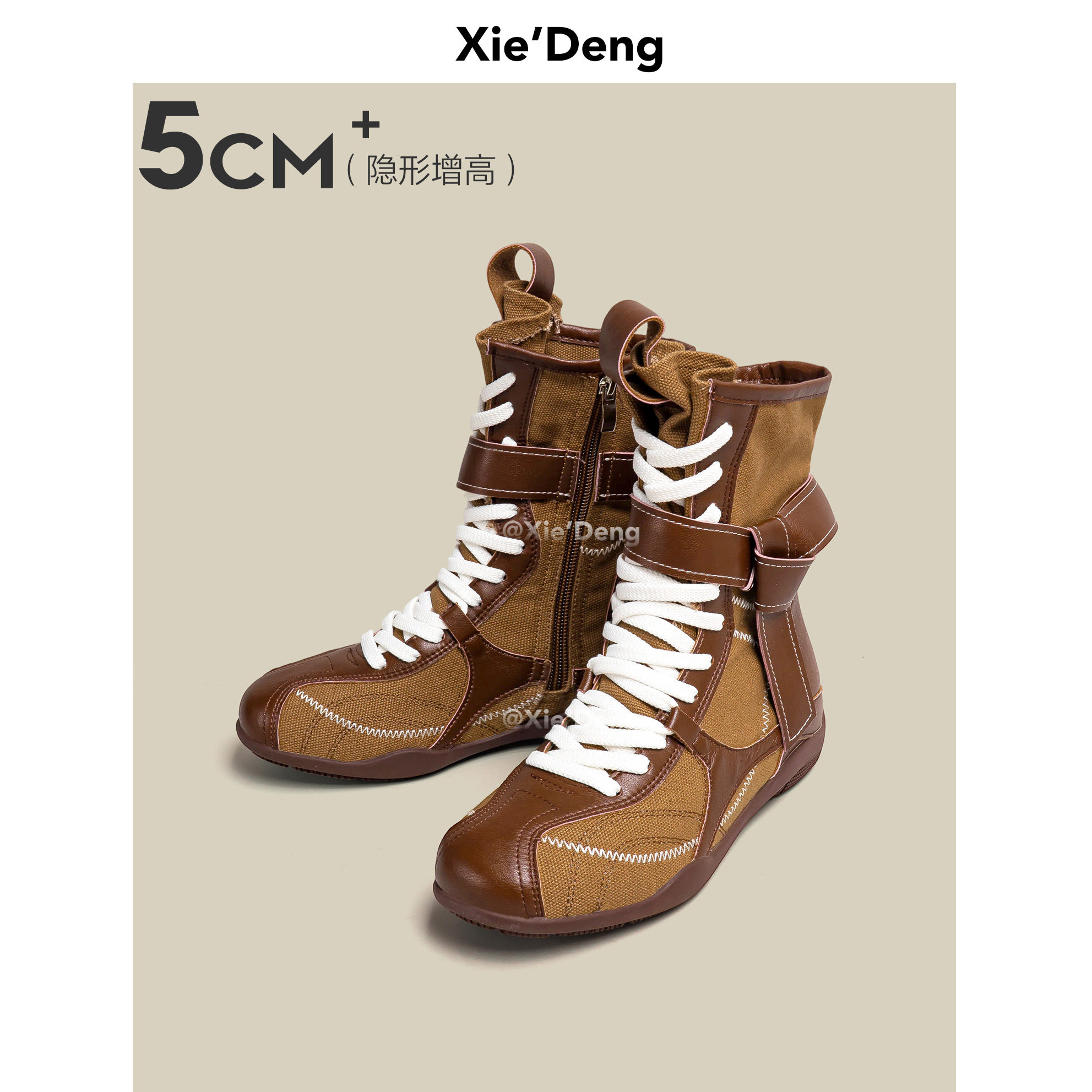 "Shoe Deng"/ коллекция 2026 года, осенние боксерские ботинки в стиле ретро, женские ботинки коричневого цвета на шнуровке средней длины, невидимые увеличенные уличные ботинки