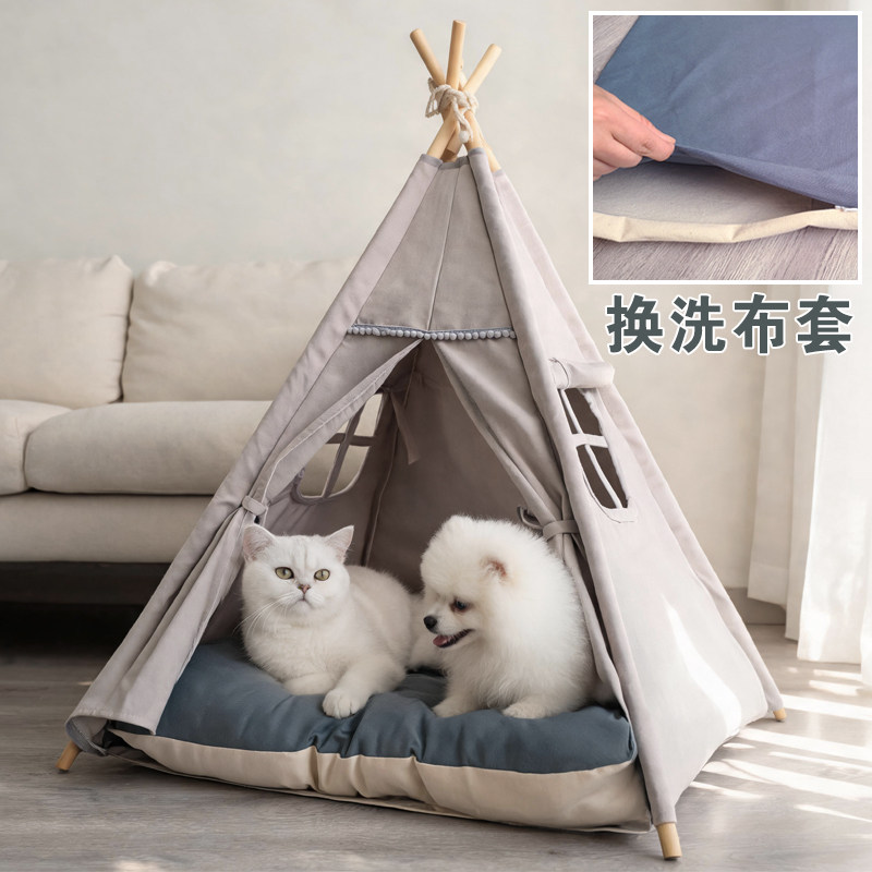 Сетка celebrity ins палатка для домашних животных Teddy kennel подстилка для собак корги наполнитель для кошачьих туалетов four seasons для маленьких и средних собак полузакрытый съемный и моющийся