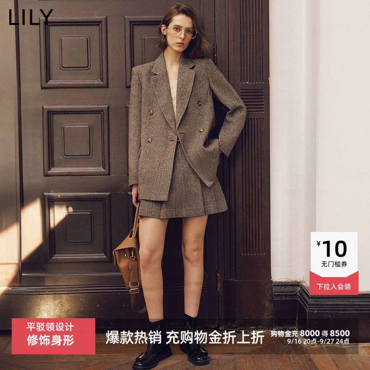 LILY2026 осенне-зимний новый женский костюм из смеси овечьей шерсти в стиле old money, свободный костюм для пригородных поездок, куртка