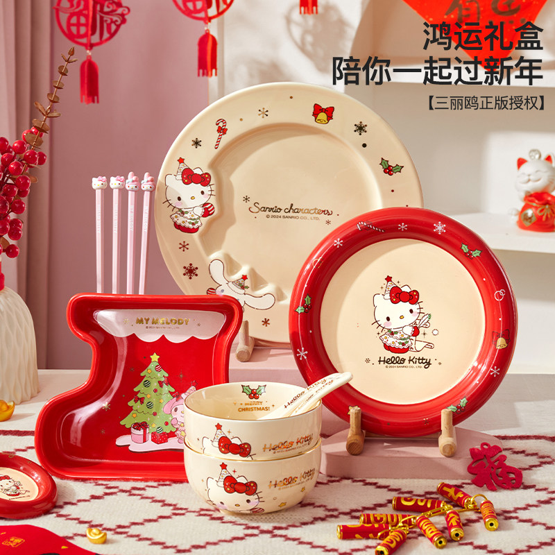 Sanrio милая посуда, набор для еды, бытовая тарелка, ценный подарок на новоселье, подарок на день рождения для девочки, подарочная коробка