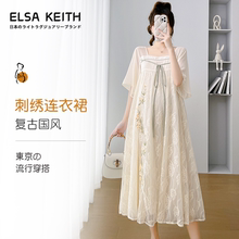 日本ELSA KEITH孕妇装夏装连衣裙新款复古国风改良汉服重工刺绣裙