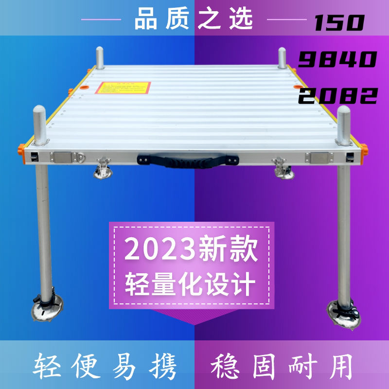 Ультралегкая модель Diaoyutai 2023, новая утолщенная складная модель Diaoyutai deep water special...