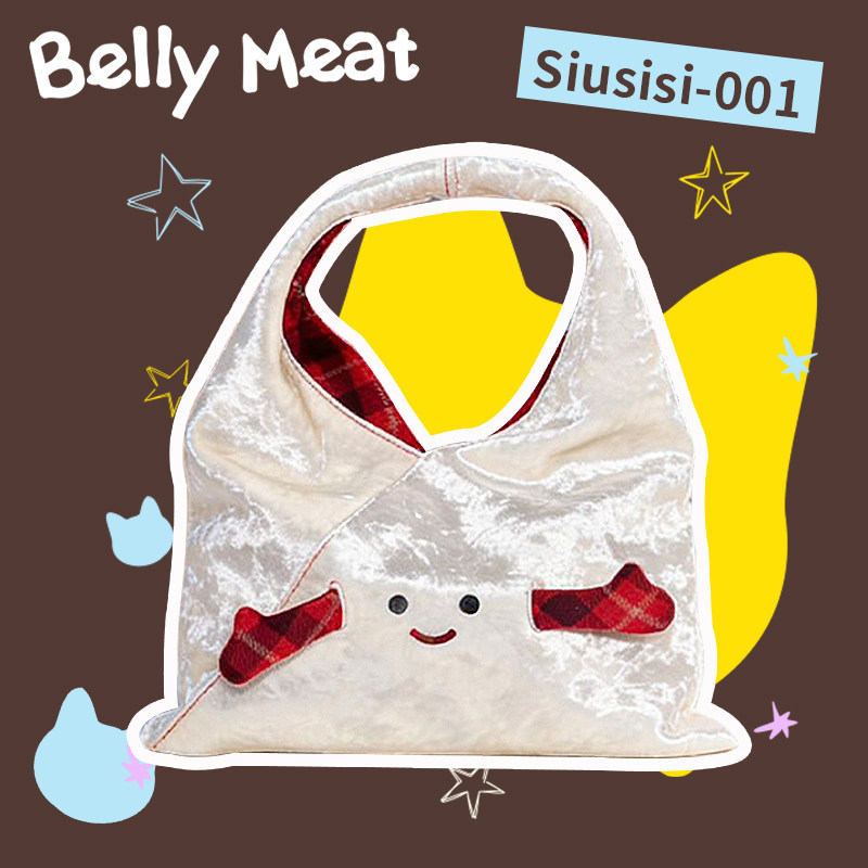 Милая и забавная сумка-мессенджер Bellymeat для подмышек, оригинальная двусторонняя нишевая сумка-тоут, женская сумка Siusisi fashion